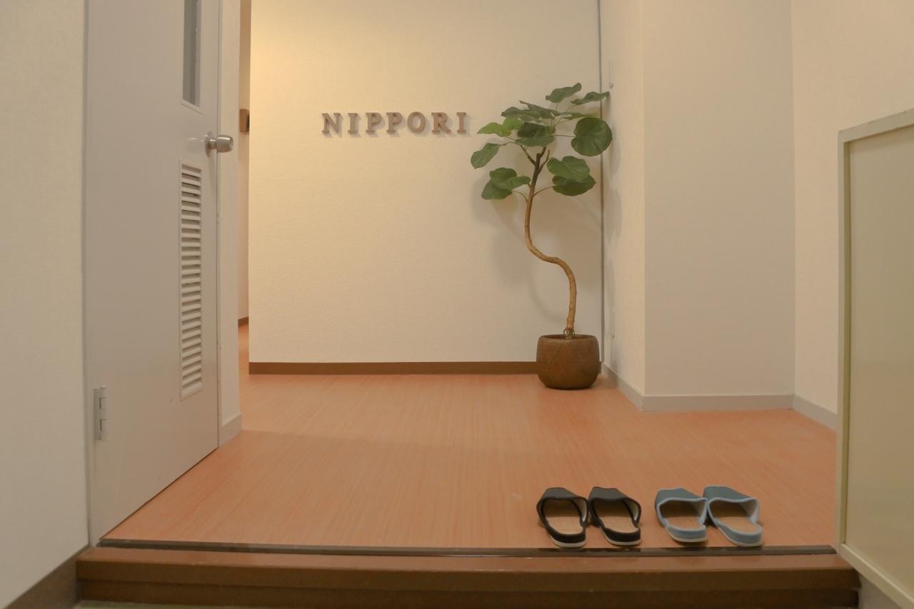 Tokyo Hostel * Tokio