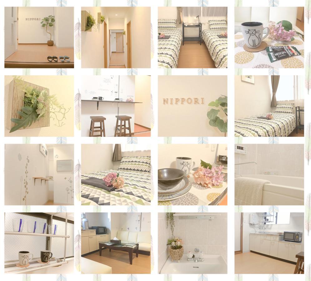 Accommodatie bij particulieren Tokyo Hostel